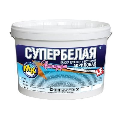 Краска Мастер-Класс Стандарт акриловая супербелая 40кг