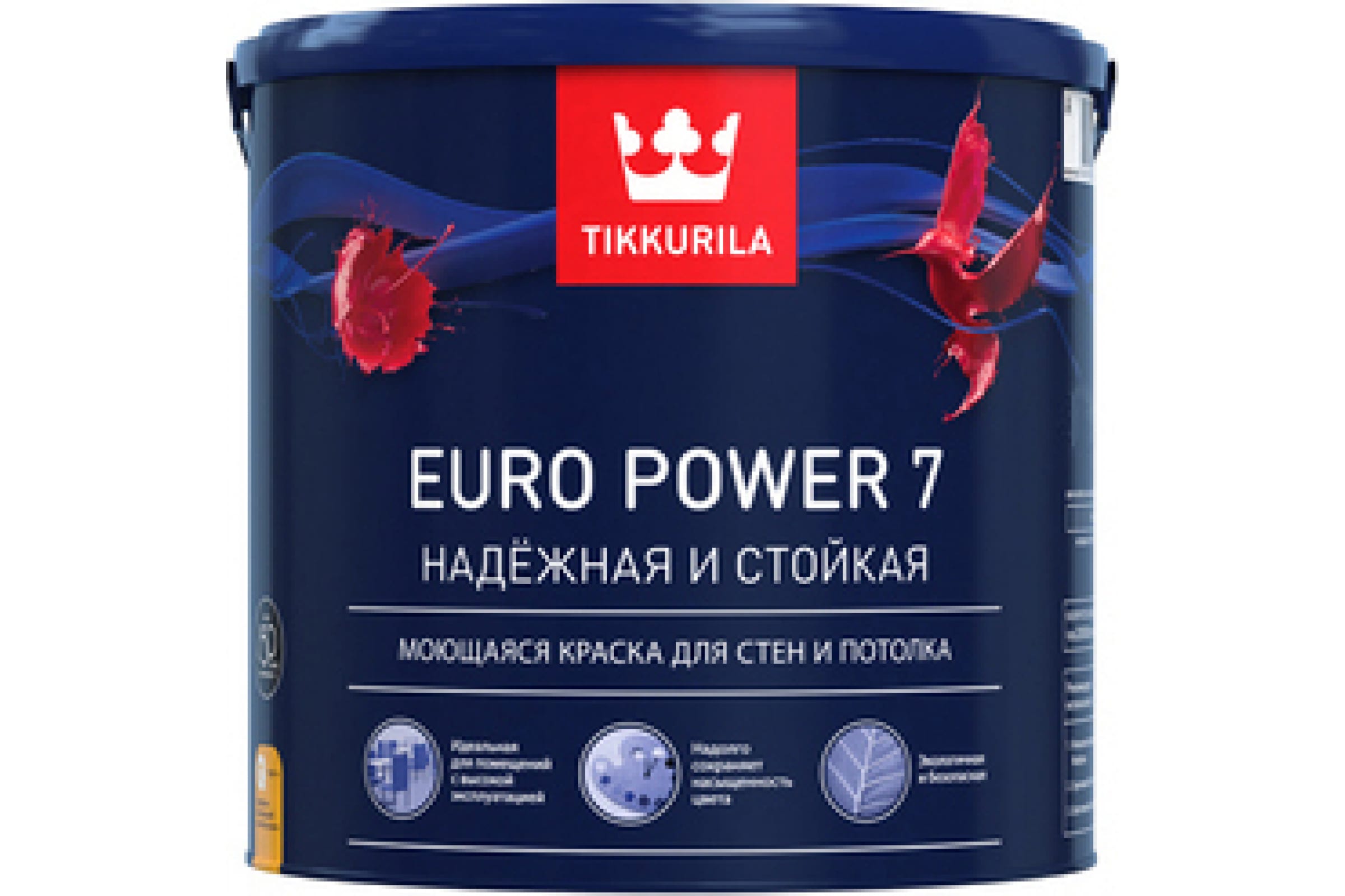 Тиккурила ЕВРО ПАУЭР-7/9л (1) Краска моющаяся для стен и потолков