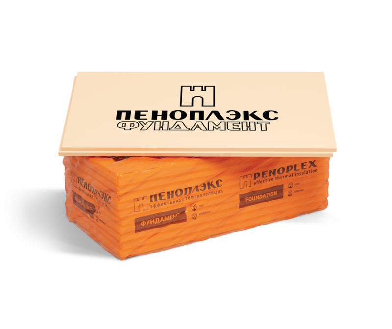 Пеноплэкс Фундамент 1185х585х50 мм 4.85 м2 0.2429м3 7шт