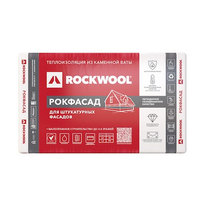 Утеплитель Rockwool Рокфасад 600х1000х50 мм 2.4м2