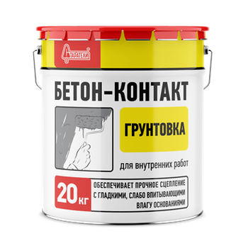 Бетоноконтакт Старатели 20 кг