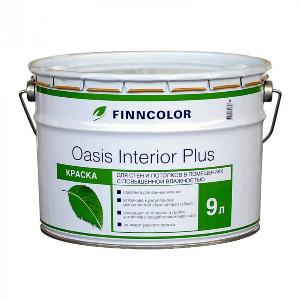 Краска Finncolor Oasis Interior Plus / Финнколор Интерьер Плюс 9л