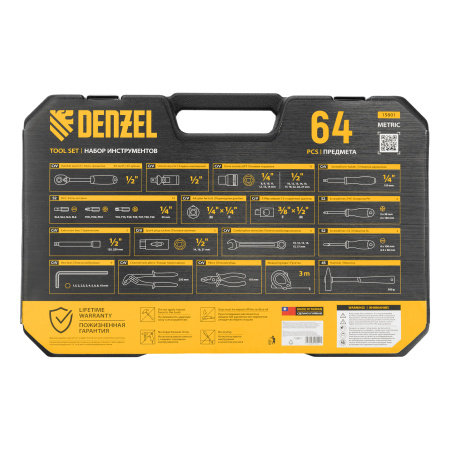 Набор инструментов, 1/2", 1/4", CrV, S2, пластиковый кейс, 64 предмета Denzel цена