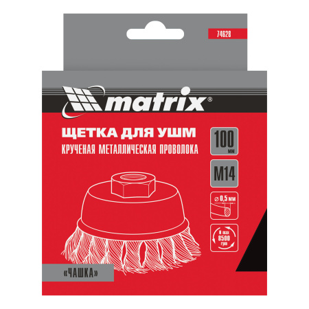 Щетка для УШМ, 100 мм, М14, "чашка", крученая проволока 0.5 мм Matrix цена