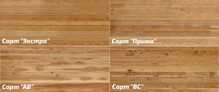 Доска террасная 28х142х3000 Лиственница (Вельвет) Сорт Экстра 0.426м2 цена за м2