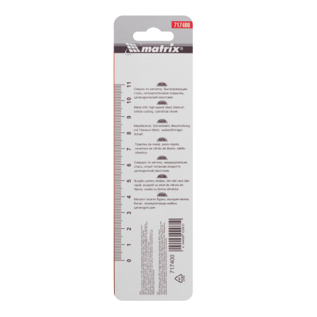 Сверло по металлу, 4 мм, HSS, нитридтитановое покрытие, цилиндрический хвостовик Matrix цена