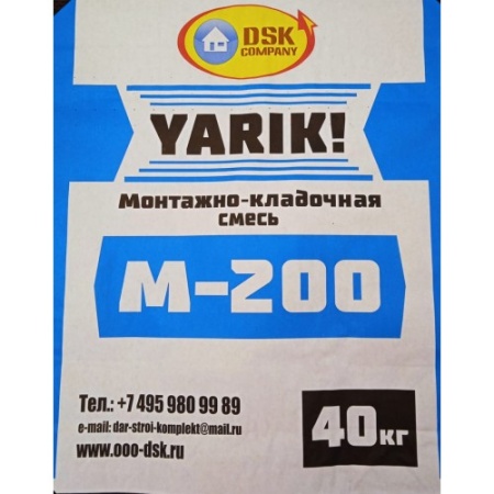 Смесь штукатурная М200 Ярик 40 кг (49шт/п)
