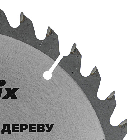 Пильный диск по дереву, 190 х 20 мм, 36 зубьев, кольцо 16/20 Matrix Professional цена