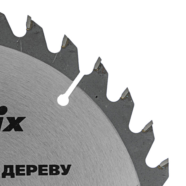 Пильный диск по дереву, 190 х 20 мм, 36 зубьев, кольцо 16/20 Matrix Professional цена