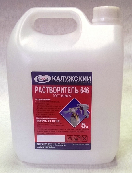 Растворитель 646 10литр