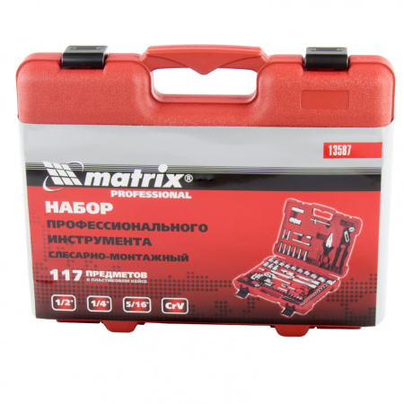 Набор слесарно-монтажный с квадратами 1/4, 1/2 и 5/16", 117 предметов Matrix ProFI цена