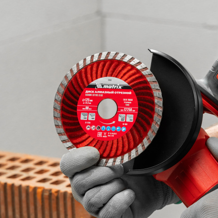 Диск алмазный, отрезной Turbo, 125 х 22.2 мм, сухая резка Matrix Professional цена