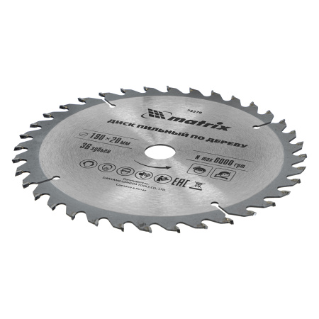 Пильный диск по дереву, 190 х 20 мм, 36 зубьев, кольцо 16/20 Matrix Professional цена